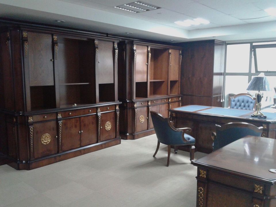 Secretaría de Estado, Guinea Ecuatorial